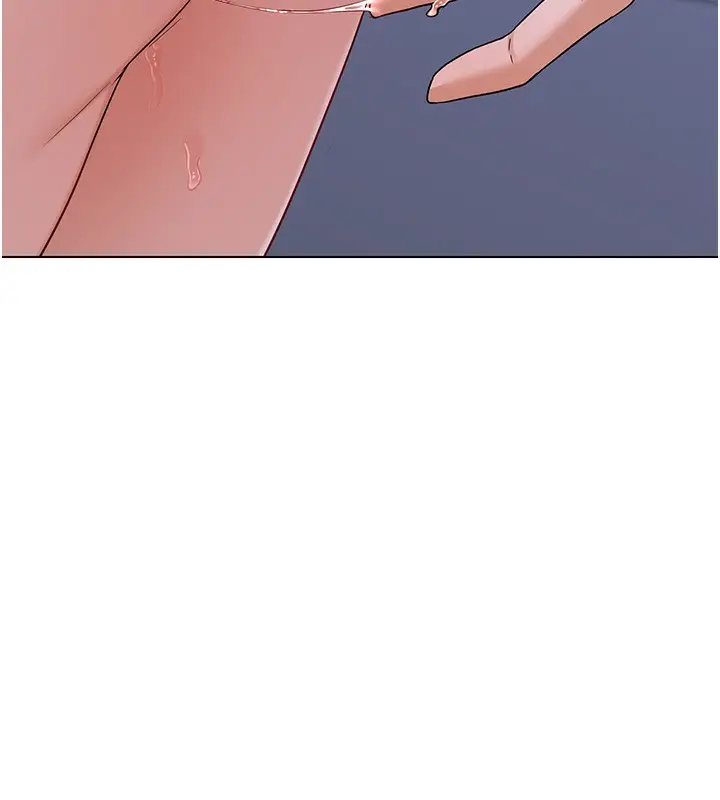 漫画《熟女交换计划》第45话第145张图