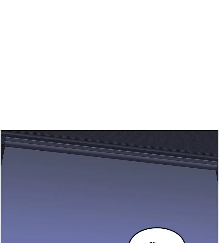 漫画《熟女交换计划》第45话第85张图