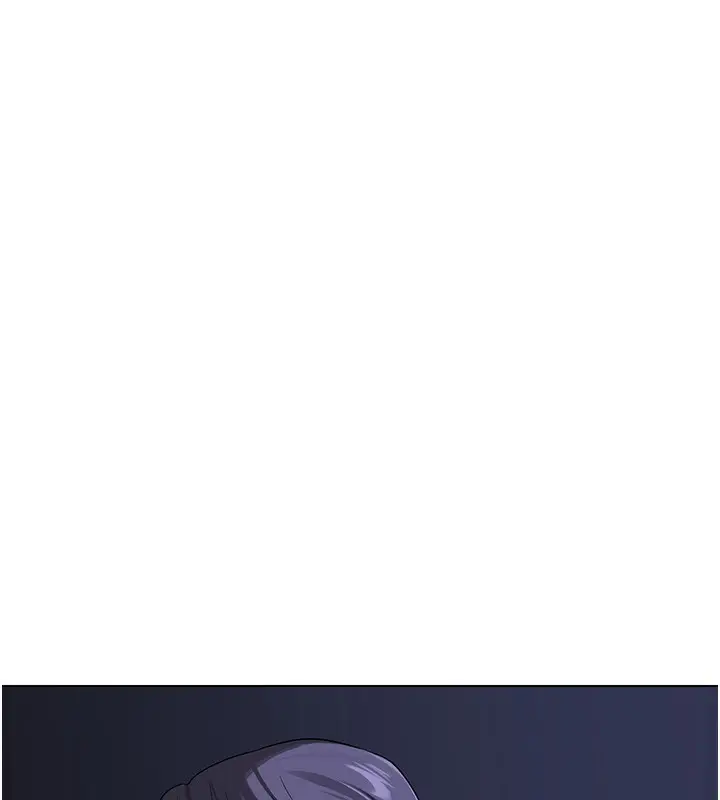 漫画《熟女交换计划》第45话第99张图