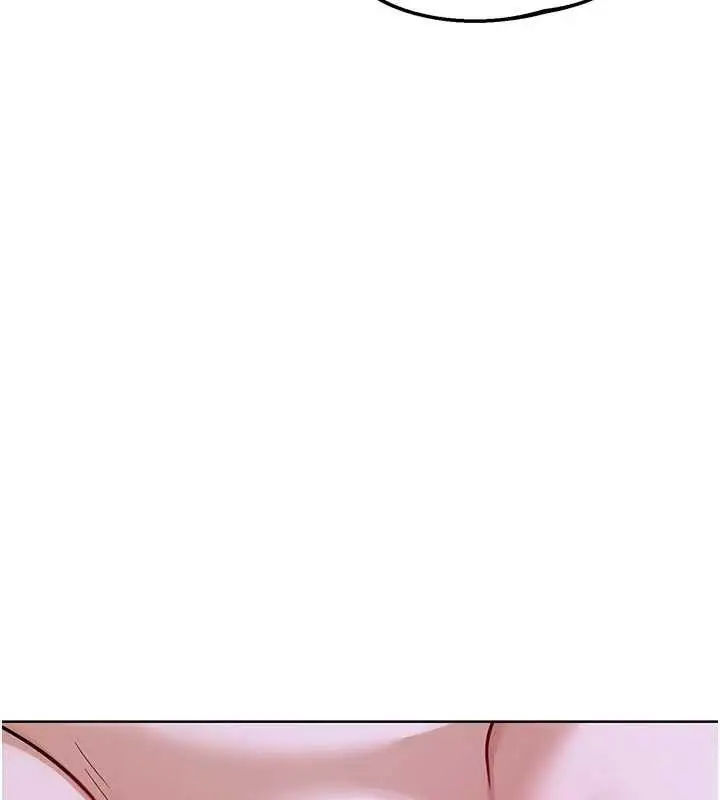 漫画《熟女交换计划》第46话第125张图