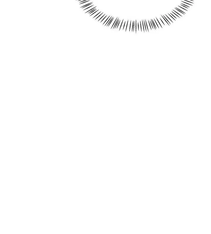 漫画《熟女交换计划》第46话第155张图