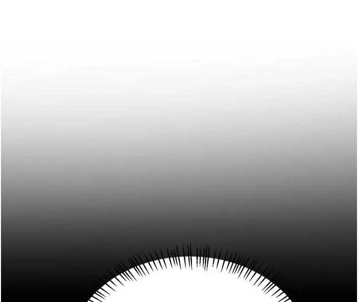 漫画《熟女交换计划》第46话第54张图