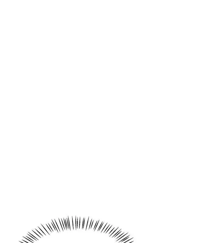 漫画《熟女交换计划》第46话第76张图
