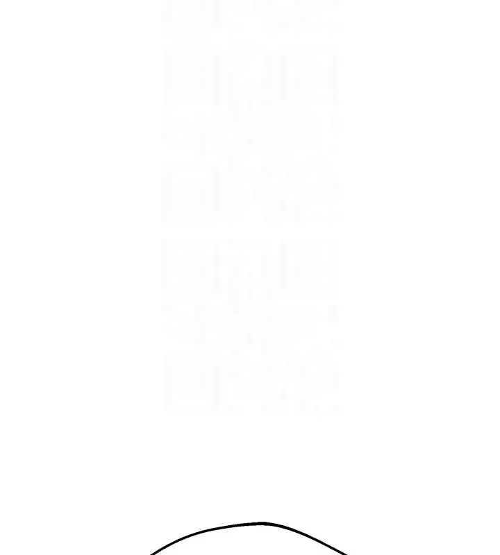 漫画《熟女交换计划》第47话第20张图