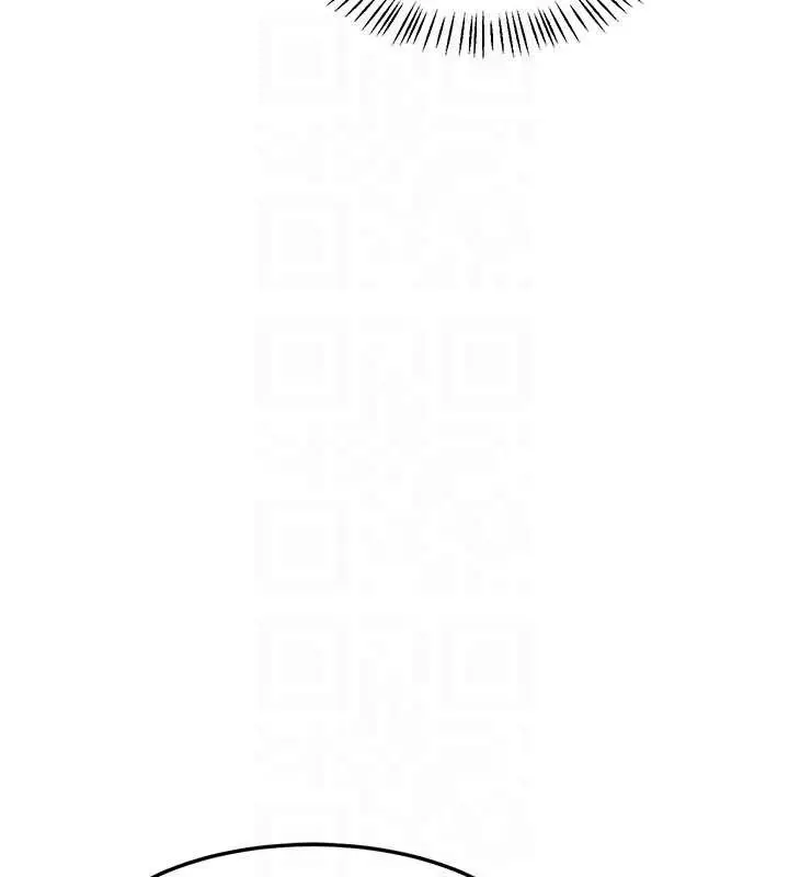 漫画《熟女交换计划》第47话第60张图