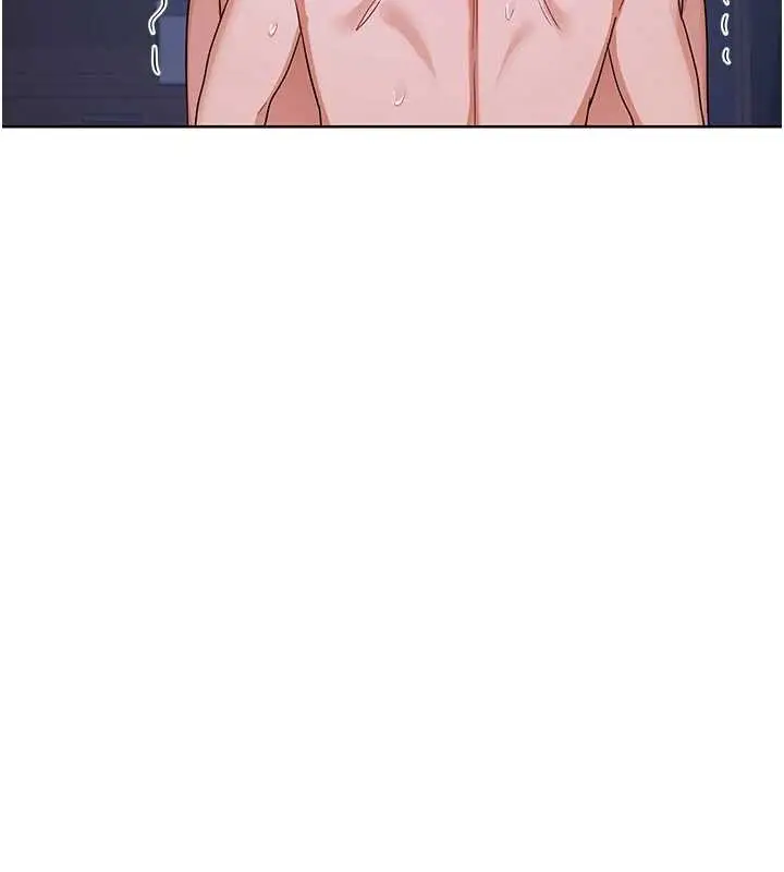 漫画《熟女交换计划》第48话第127张图