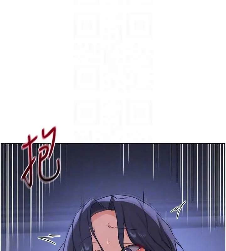 漫画《熟女交换计划》第48话第85张图