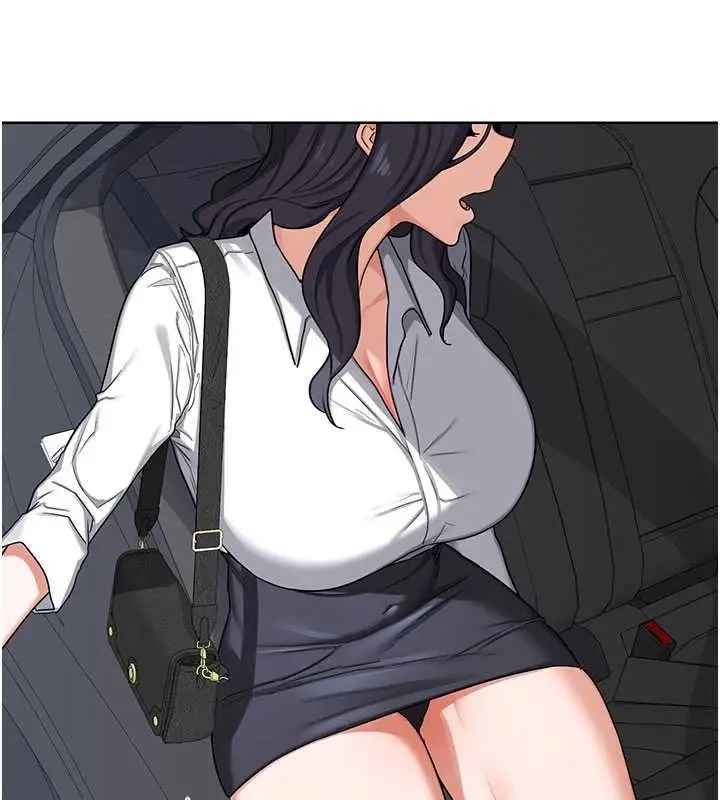 漫画《熟女交换计划》第49话第135张图
