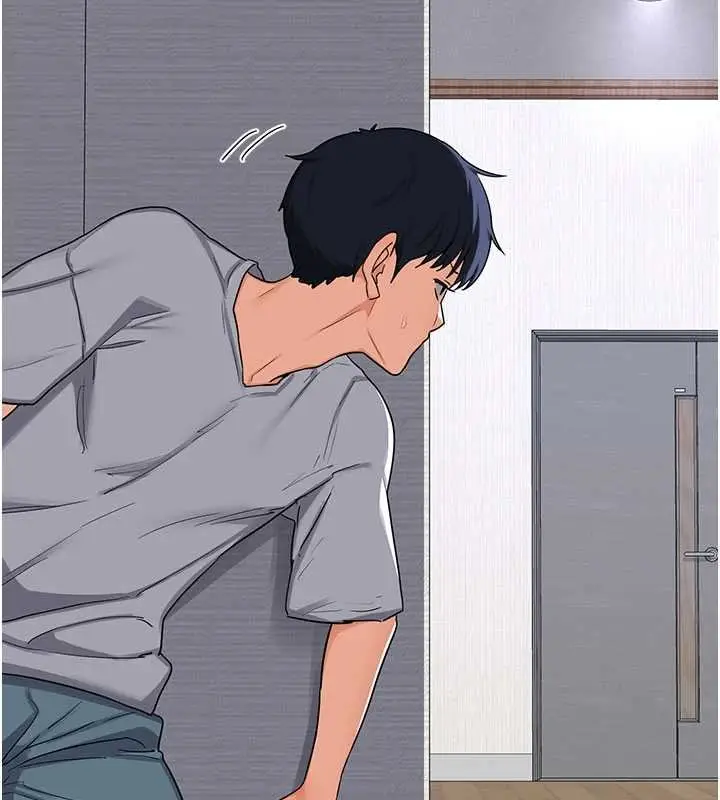 漫画《熟女交换计划》第49话第141张图