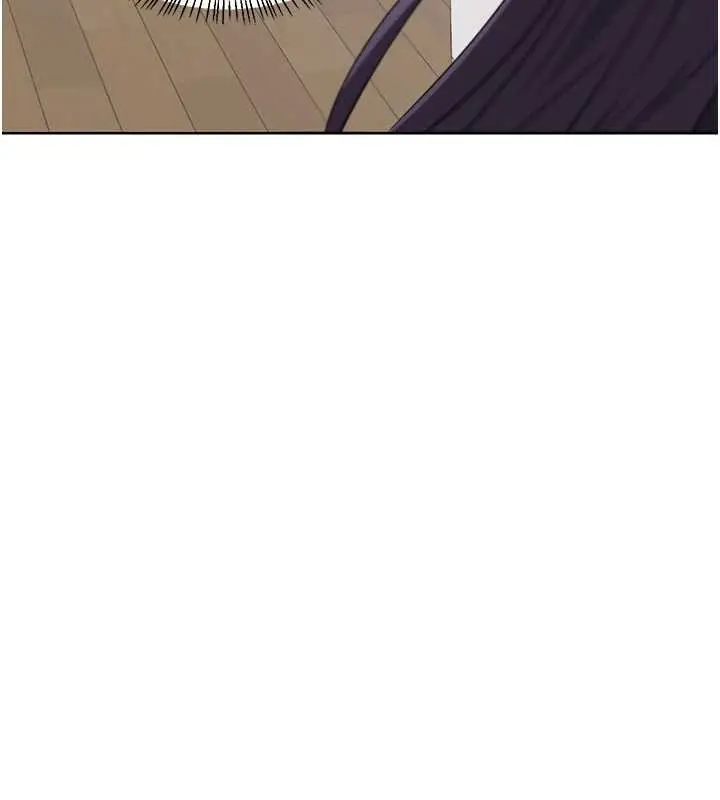 漫画《熟女交换计划》第49话第152张图