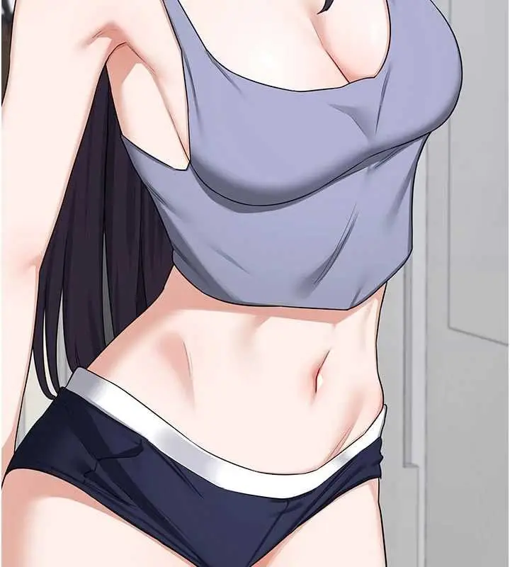 漫画《熟女交换计划》第49话第157张图
