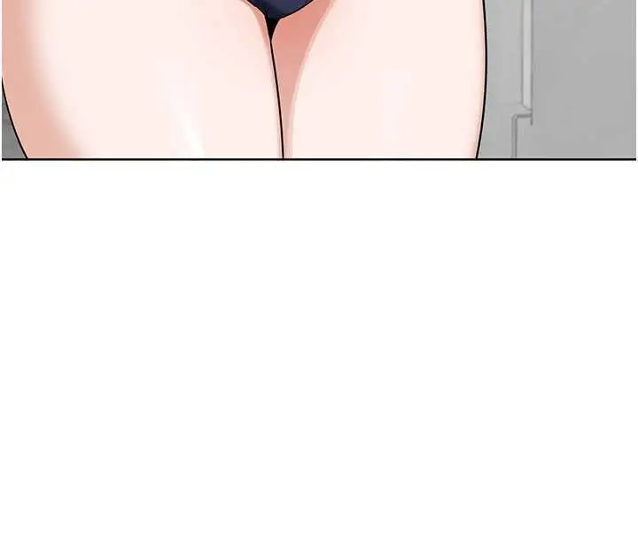 漫画《熟女交换计划》第49话第158张图