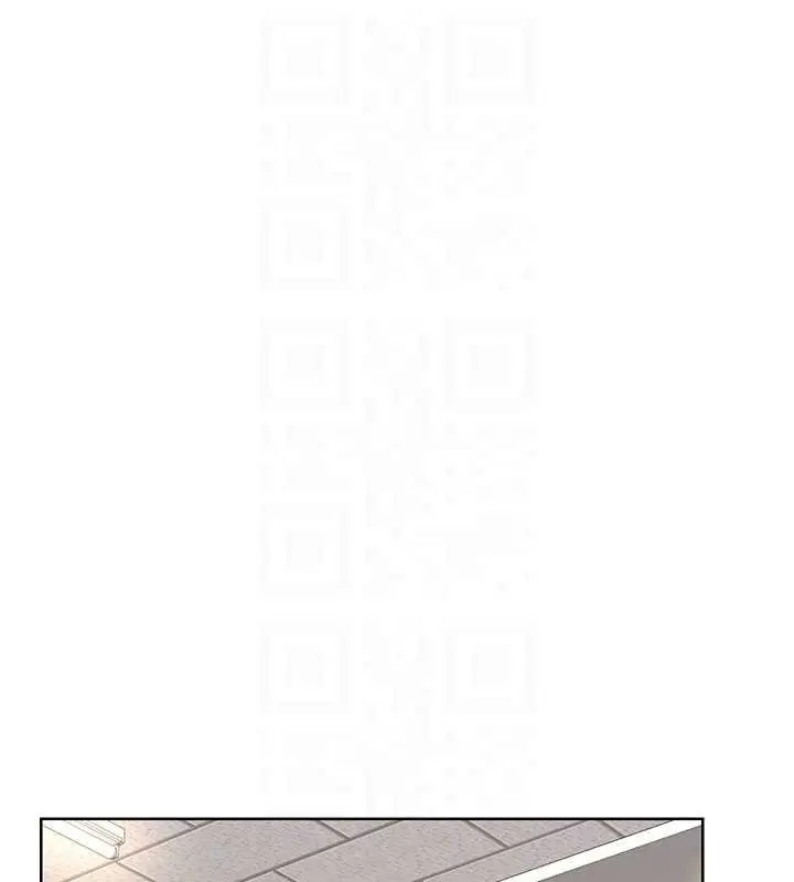 漫画《熟女交换计划》第49话第16张图