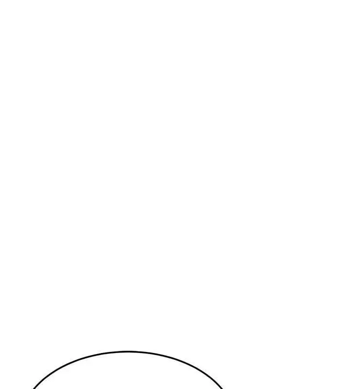 漫画《熟女交换计划》第49话第180张图