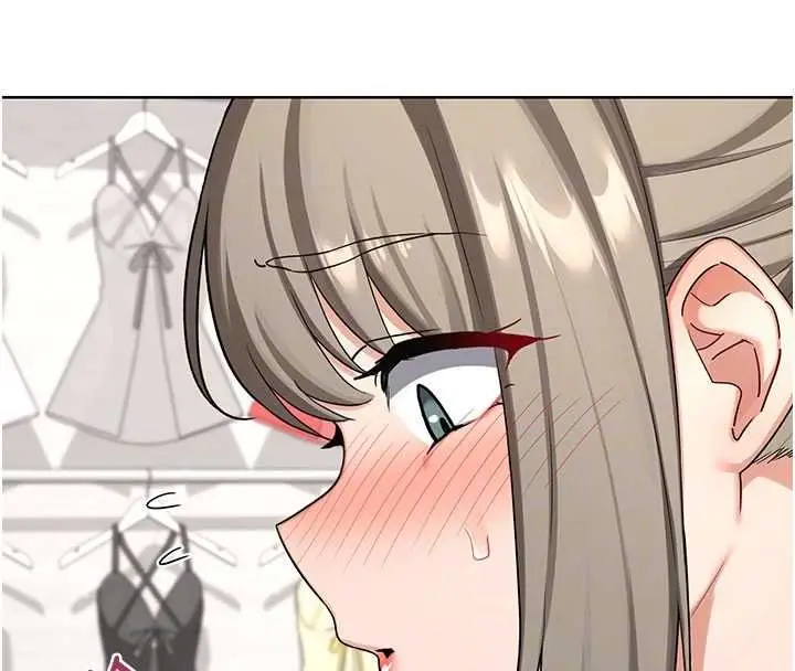 漫画《熟女交换计划》第49话第19张图