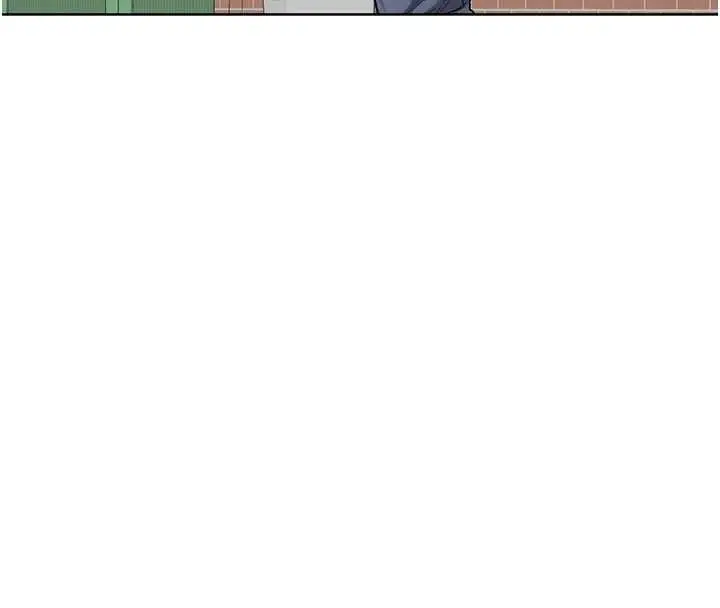 漫画《熟女交换计划》第49话第191张图