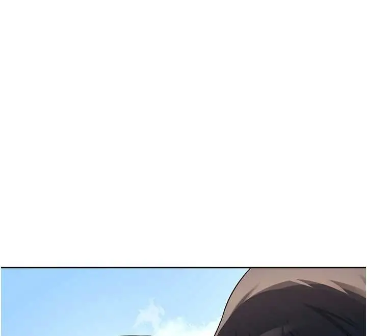 漫画《熟女交换计划》第49话第195张图