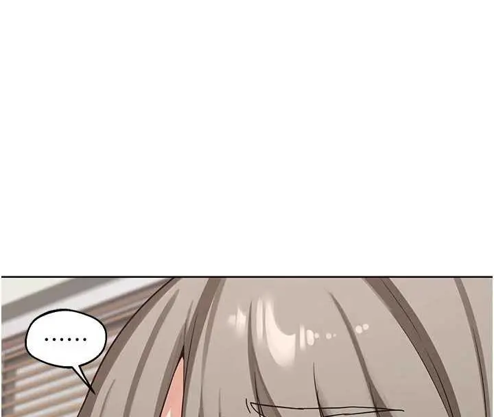 漫画《熟女交换计划》第50话第150张图