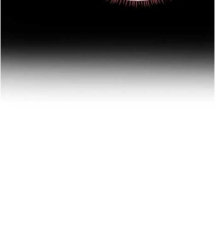 漫画《熟女交换计划》第50话第162张图