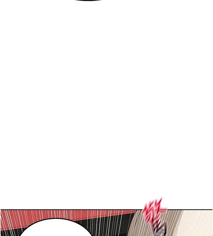 漫画《熟女交换计划》第50话第184张图