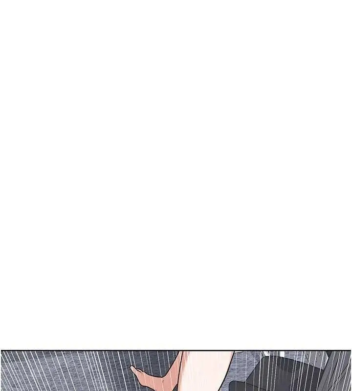 漫画《熟女交换计划》第50话第37张图