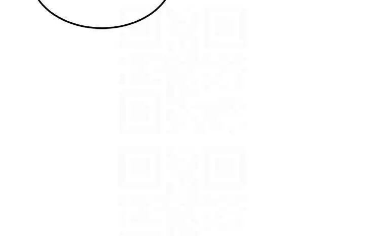 漫画《熟女交换计划》第50话第90张图