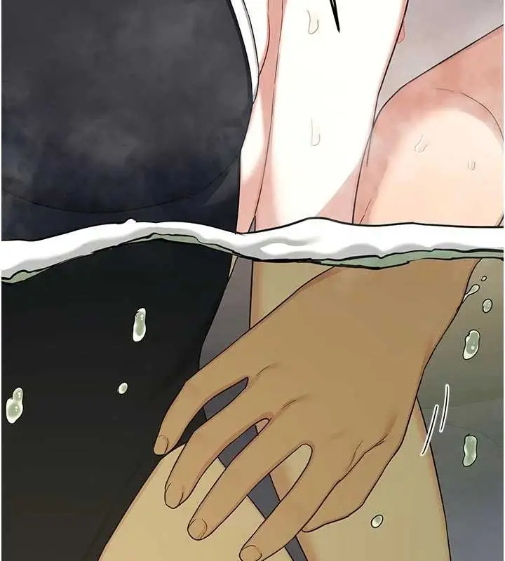 漫画《熟女交换计划》第51话第189张图