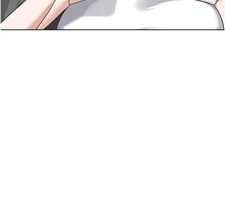漫画《熟女交换计划》第51话第38张图