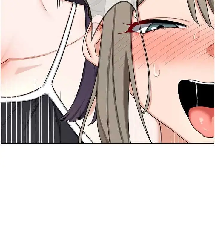 漫画《熟女交换计划》第52话第103张图