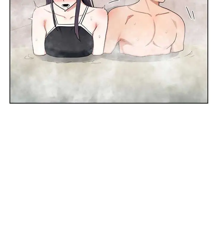漫画《熟女交换计划》第52话第81张图
