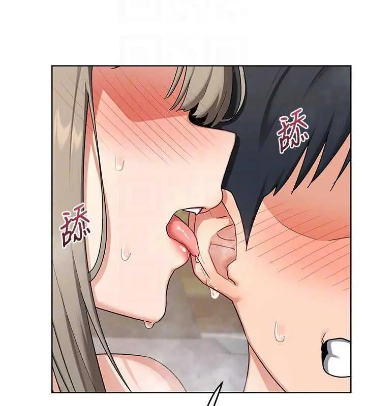 漫画《熟女交换计划》第53话第100张图