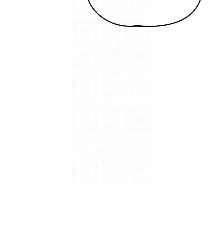 漫画《熟女交换计划》第53话第113张图