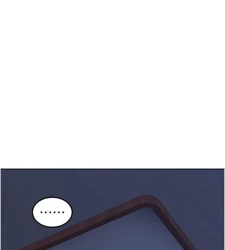 漫画《熟女交换计划》第53话第125张图