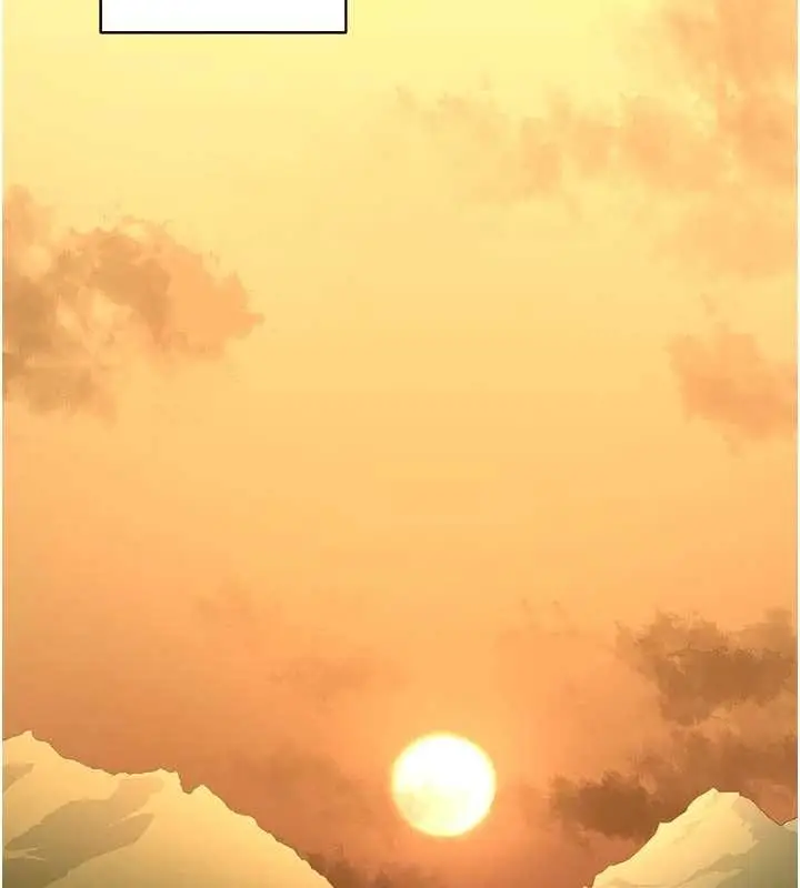 漫画《熟女交换计划》第53话第161张图