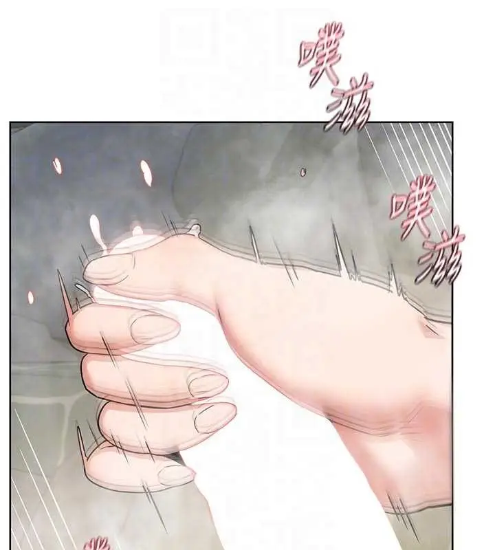 漫画《熟女交换计划》第53话第69张图
