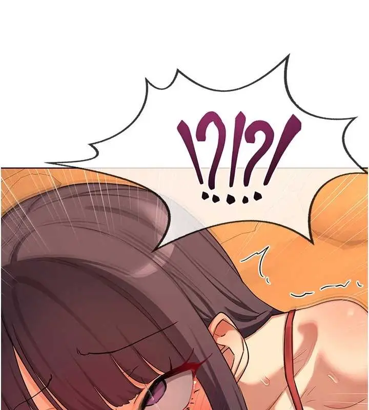 漫画《熟女交换计划》第54话第131张图