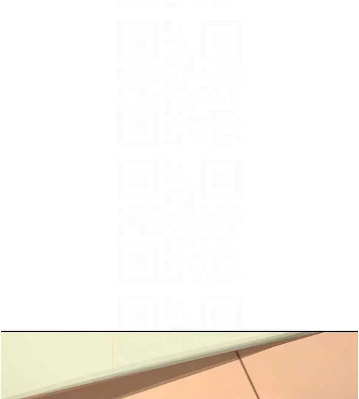 漫画《熟女交换计划》第54话第22张图