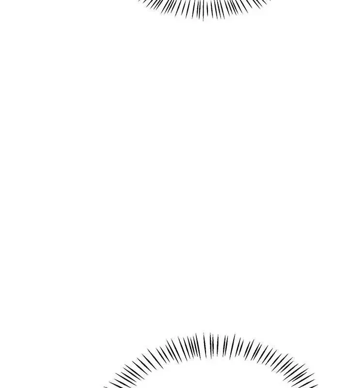 漫画《熟女交换计划》第54话第54张图