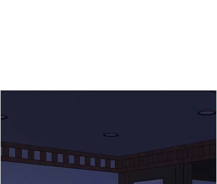 漫画《熟女交换计划》第55话第161张图