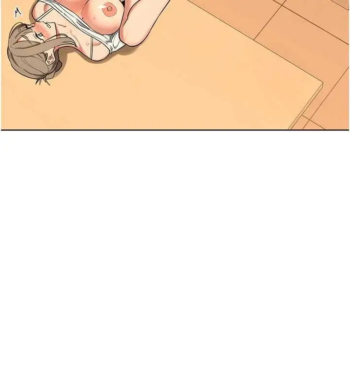 漫画《熟女交换计划》第55话第17张图