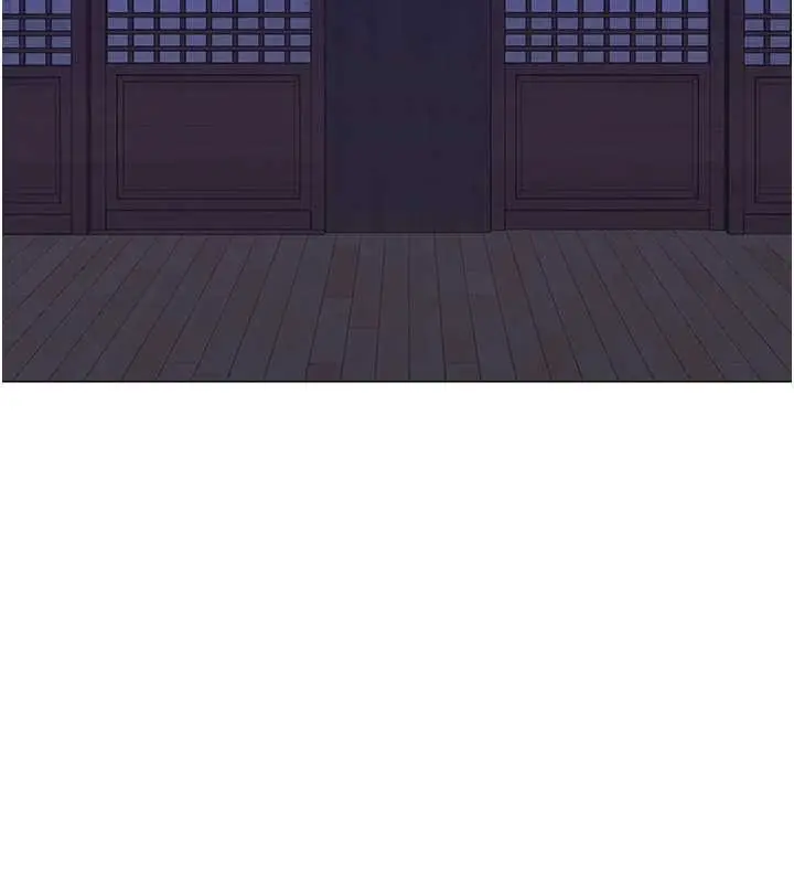 漫画《熟女交换计划》第55话第187张图