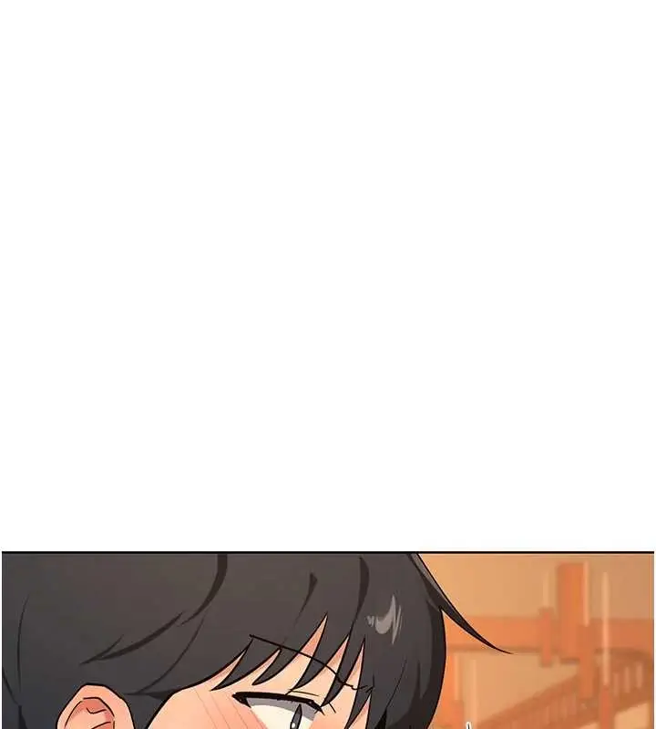 漫画《熟女交换计划》第55话第24张图