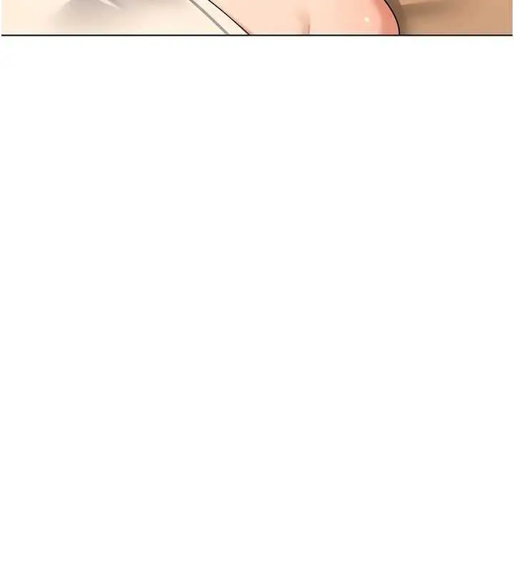 漫画《熟女交换计划》第55话第92张图