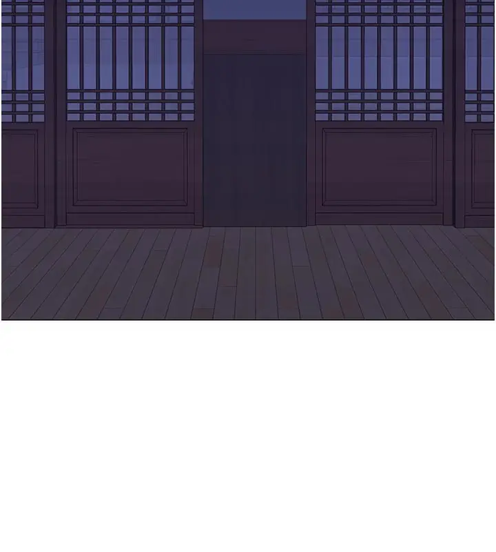 漫画《熟女交换计划》第56话第10张图