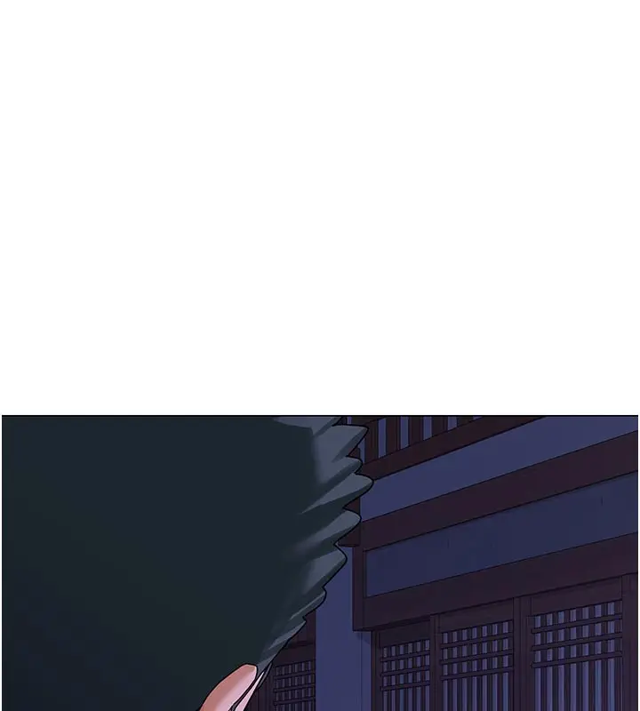 漫画《熟女交换计划》第56话第11张图