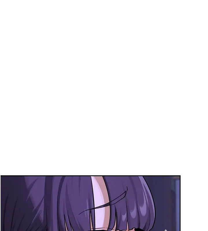漫画《熟女交换计划》第56话第144张图
