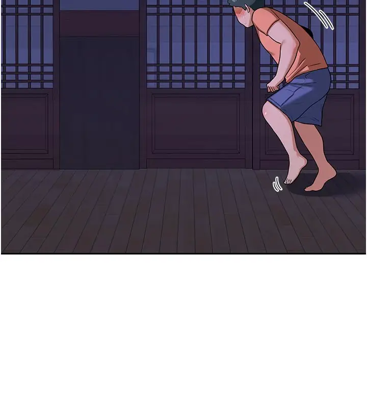 漫画《熟女交换计划》第56话第15张图