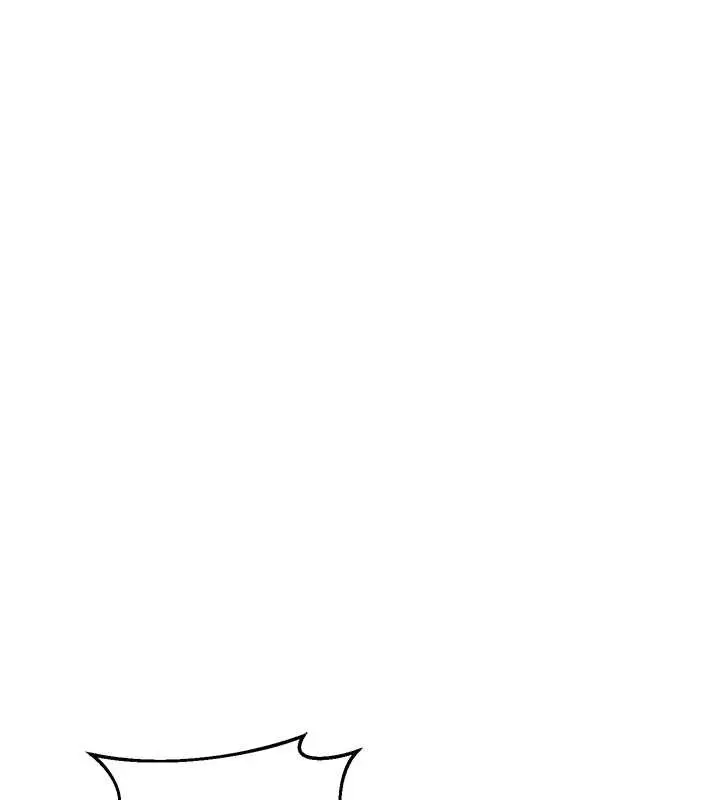 漫画《熟女交换计划》第57话第11张图