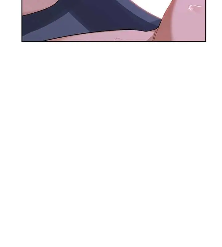 漫画《熟女交换计划》第57话第143张图