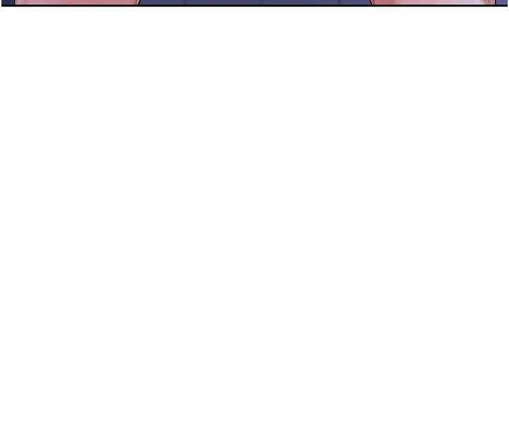 漫画《熟女交换计划》第57话第148张图